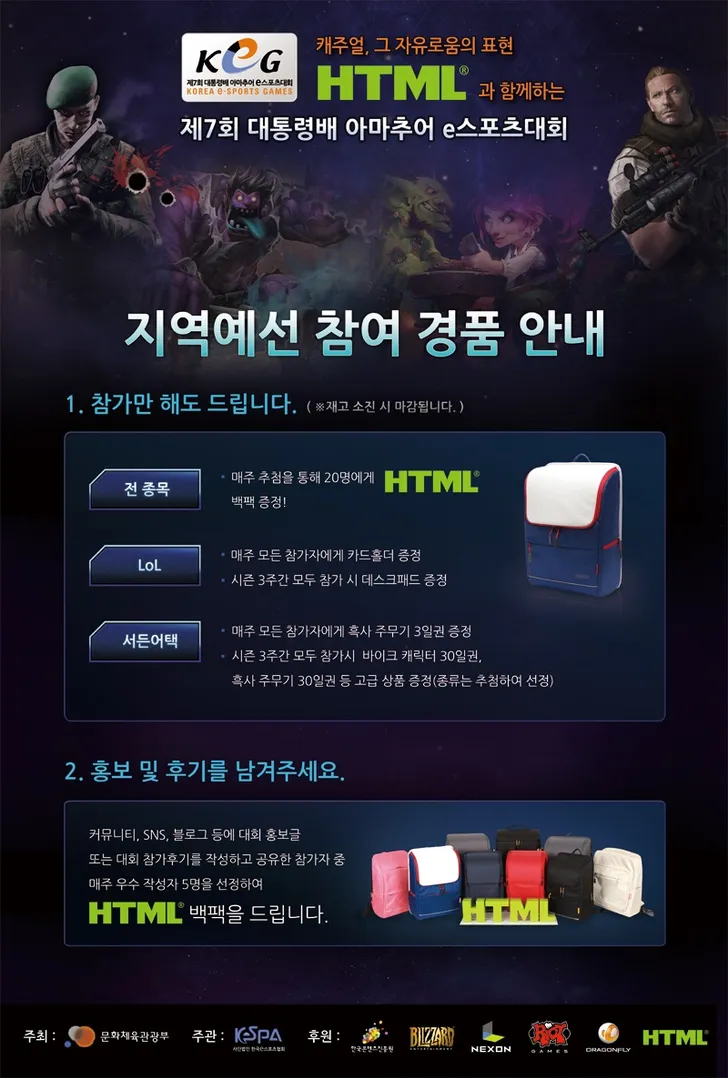 파일포켓 이미지