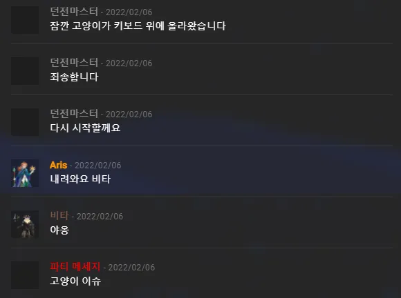 파일포켓 이미지