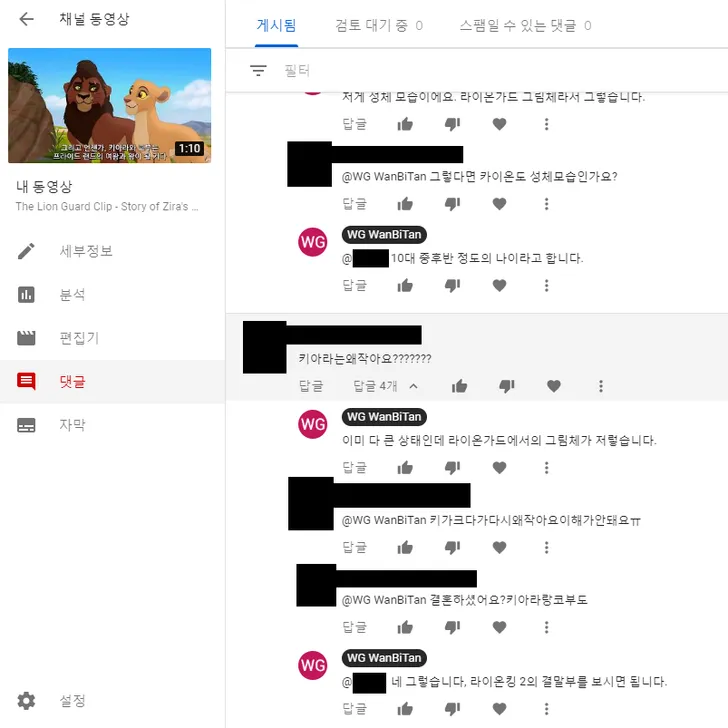 파일포켓 이미지