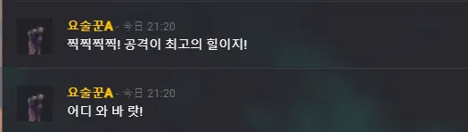파일포켓 이미지