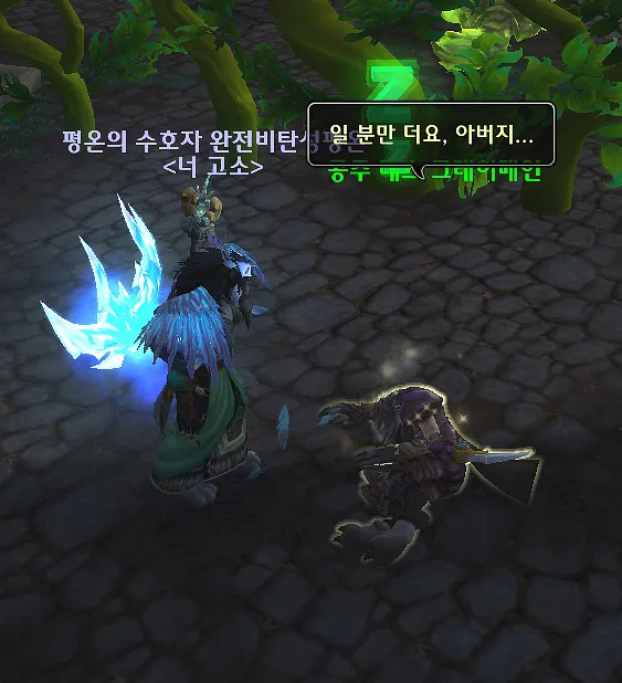 파일포켓 이미지