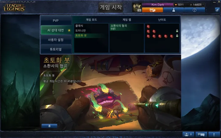 파일포켓 이미지
