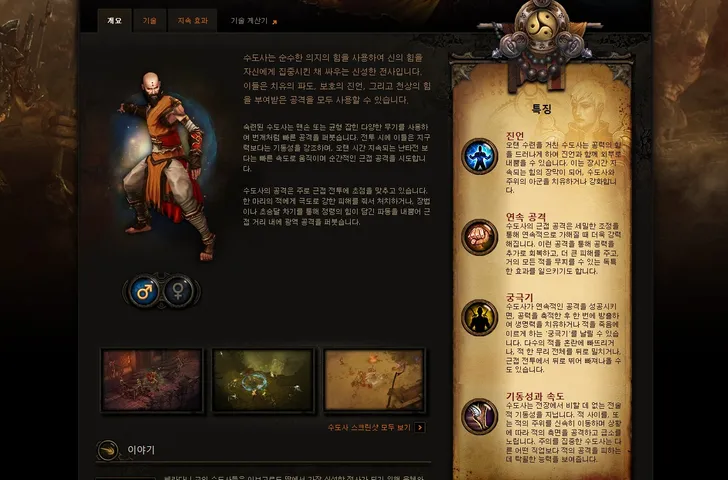 파일포켓 이미지