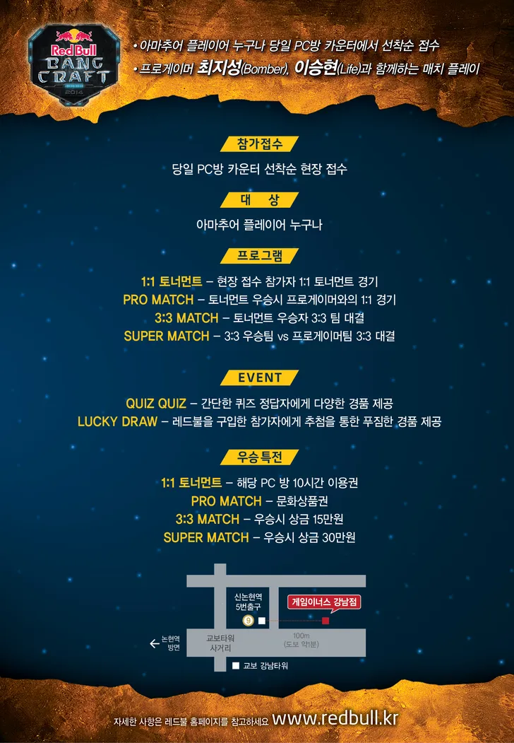 파일포켓 이미지