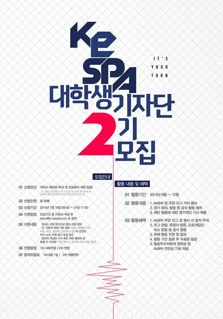파일포켓 이미지
