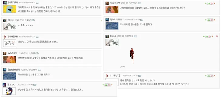 파일포켓 이미지