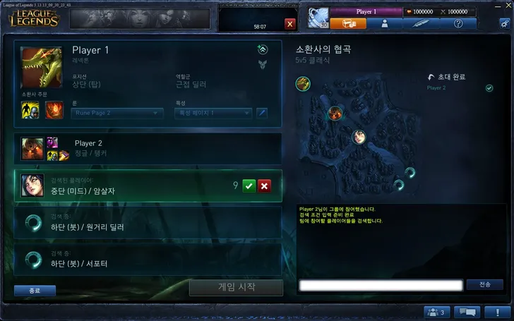 파일포켓 이미지