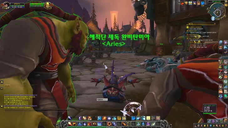 파일포켓 이미지