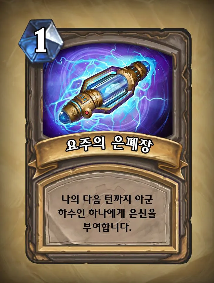 파일포켓 이미지