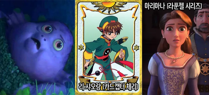 파일포켓 이미지