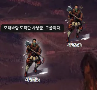 파일포켓 이미지