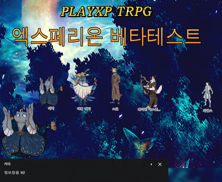파일포켓 이미지
