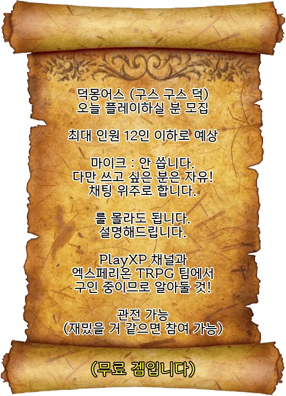 파일포켓 이미지