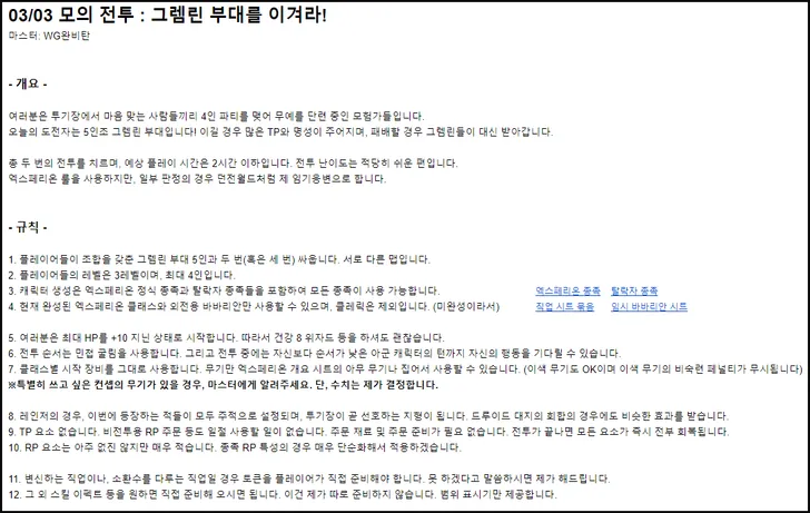 파일포켓 이미지
