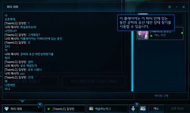 파일포켓 이미지