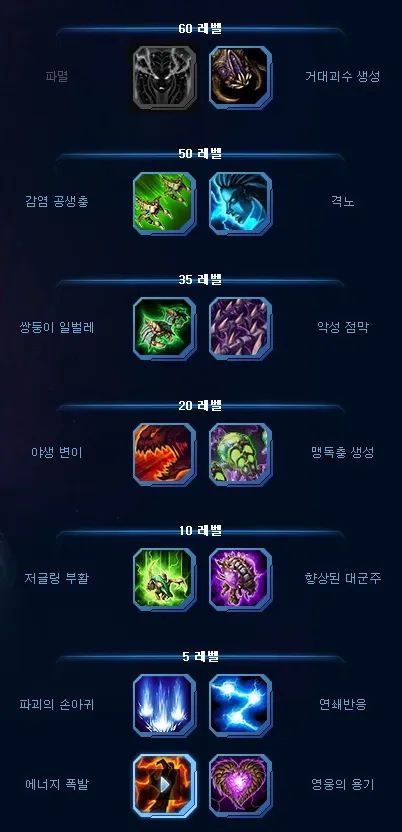 파일포켓 이미지