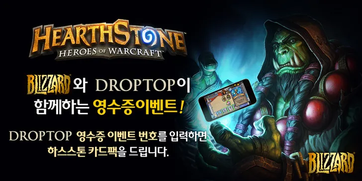 파일포켓 이미지