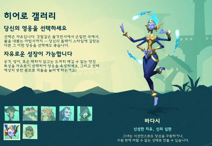 파일포켓 이미지
