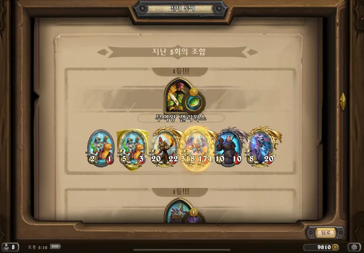 파일포켓 이미지