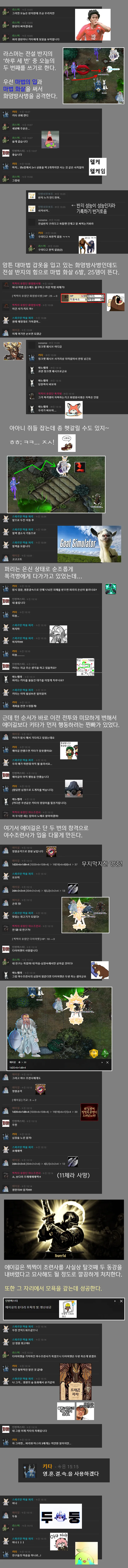 파일포켓 이미지