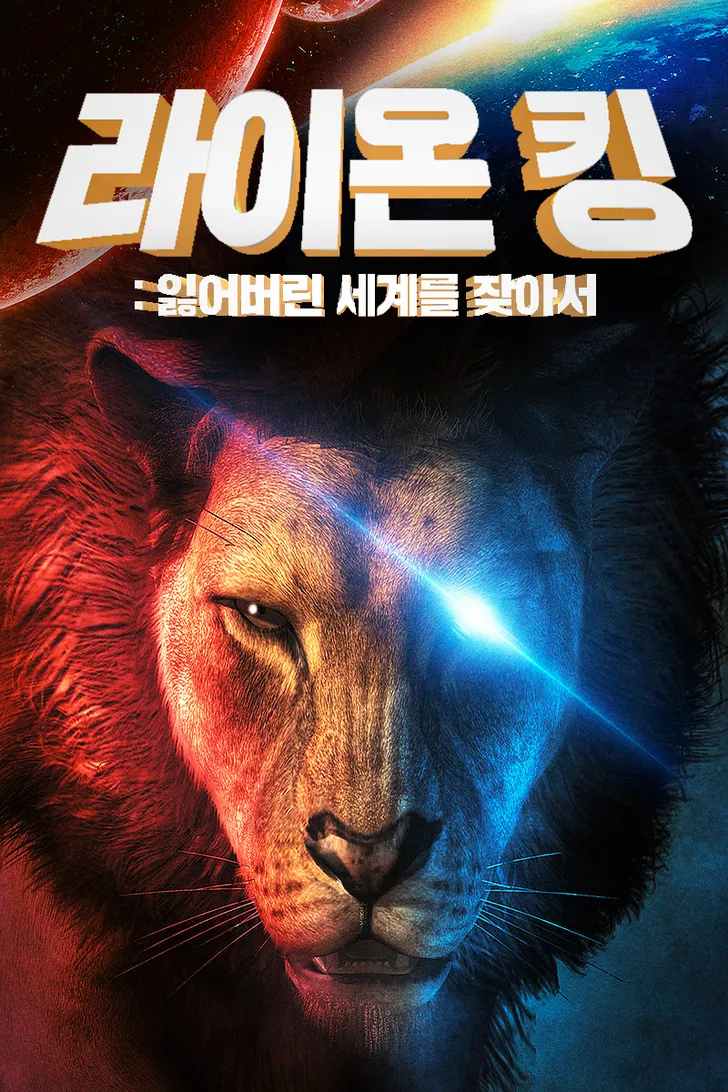 파일포켓 이미지