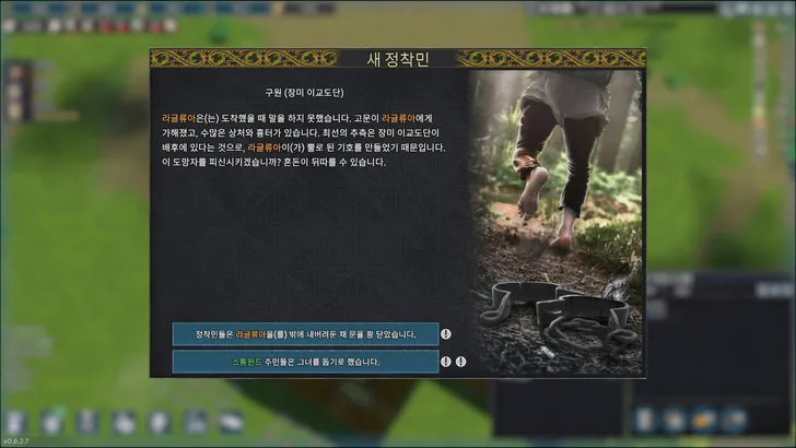 파일포켓 이미지