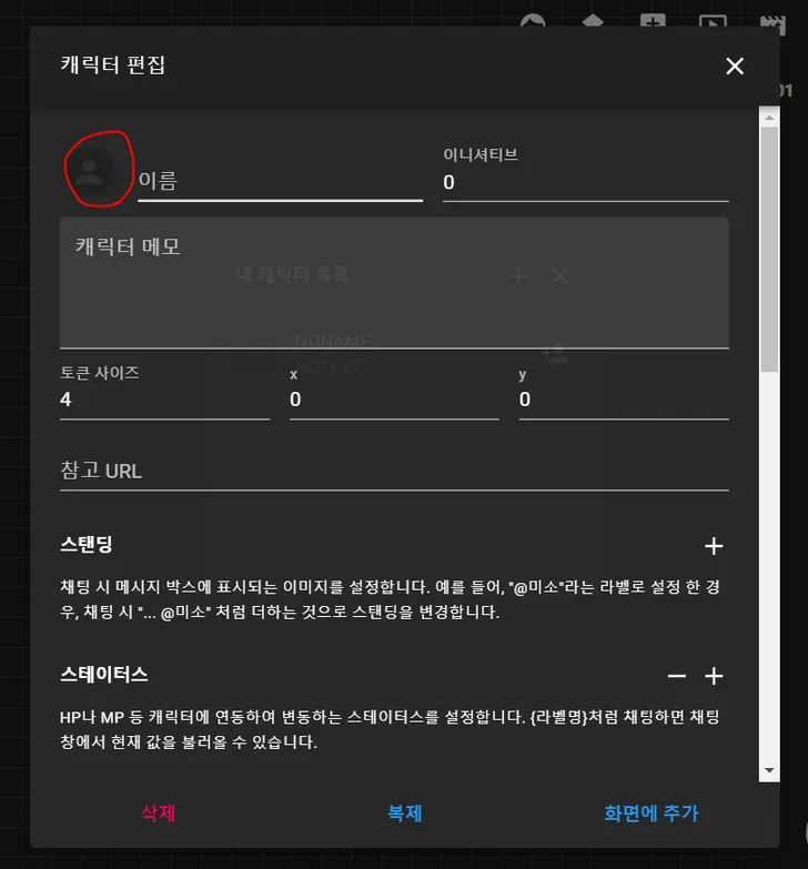 파일포켓 이미지