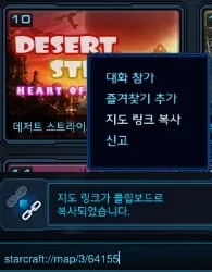 파일포켓 이미지