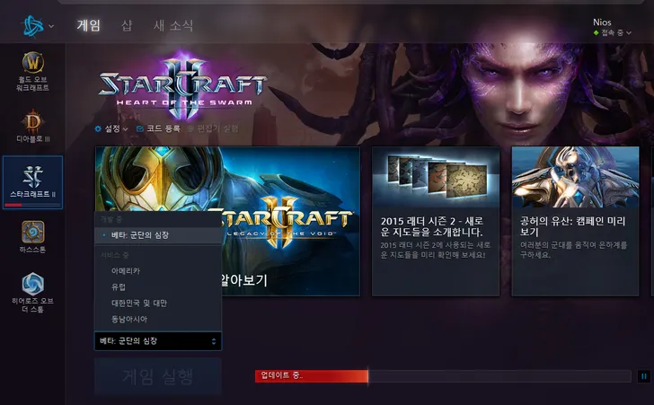 파일포켓 이미지
