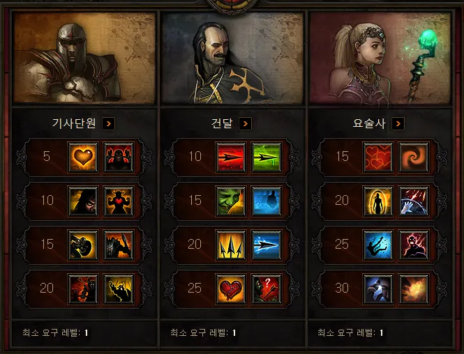 파일포켓 이미지