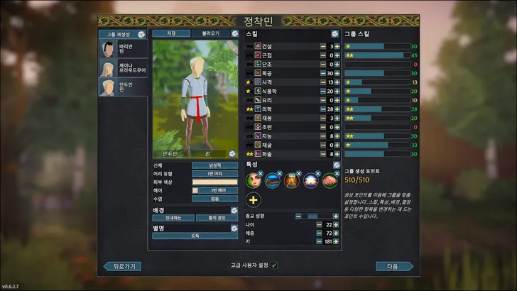 파일포켓 이미지