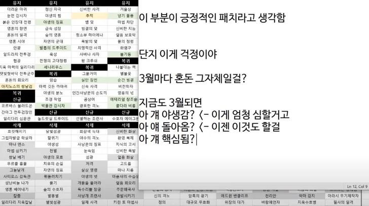 파일포켓 이미지