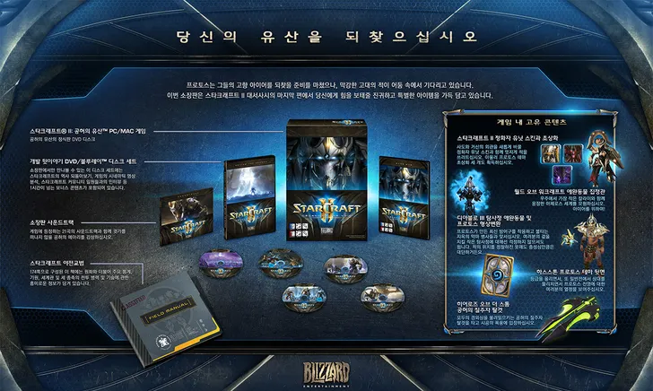 파일포켓 이미지