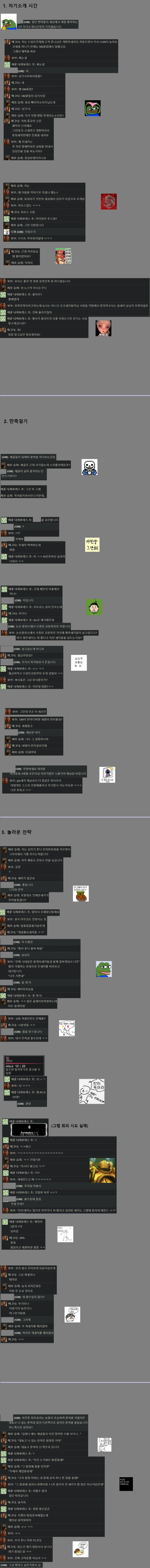 파일포켓 이미지