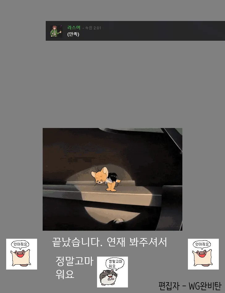 파일포켓 이미지