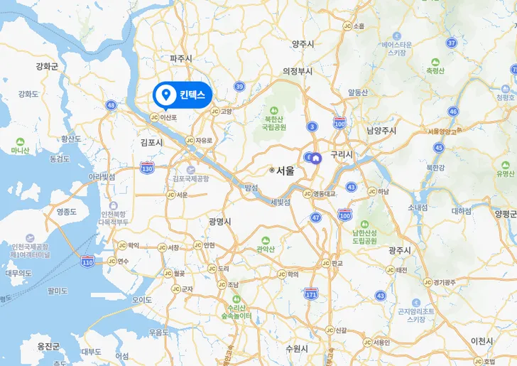 파일포켓 이미지