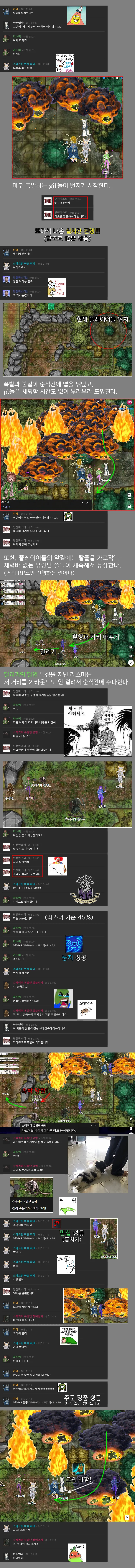 파일포켓 이미지