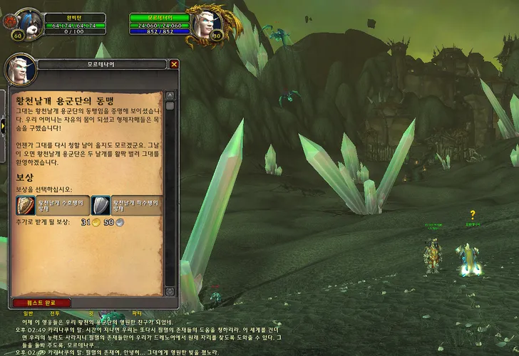 파일포켓 이미지