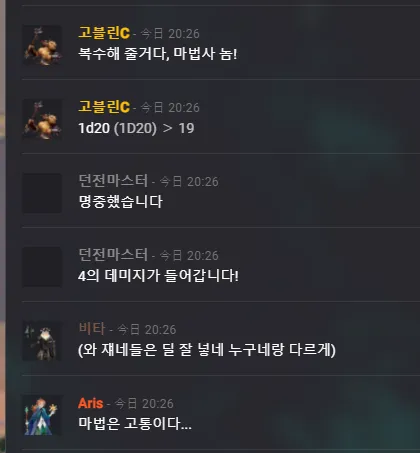 파일포켓 이미지