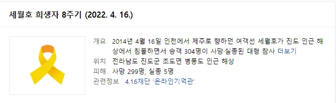 파일포켓 이미지
