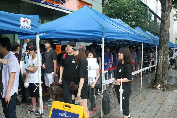 파일포켓 이미지
