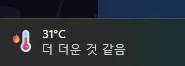 파일포켓 이미지