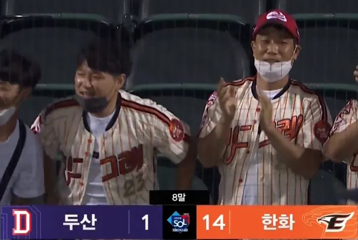 파일포켓 이미지