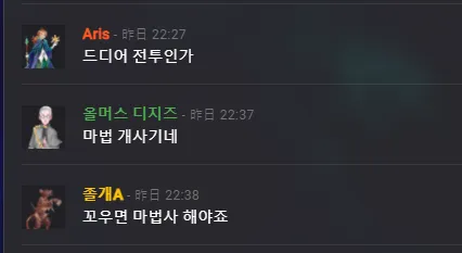 파일포켓 이미지