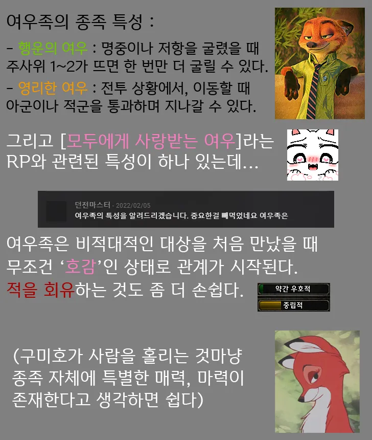 파일포켓 이미지