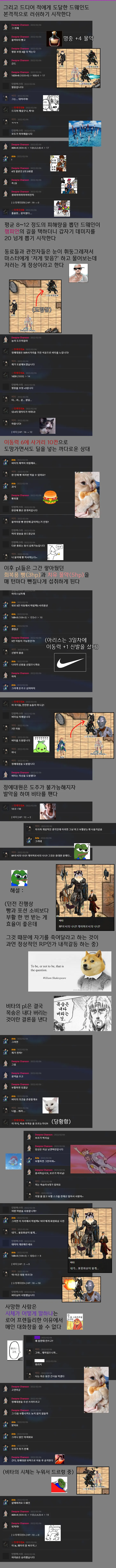 파일포켓 이미지