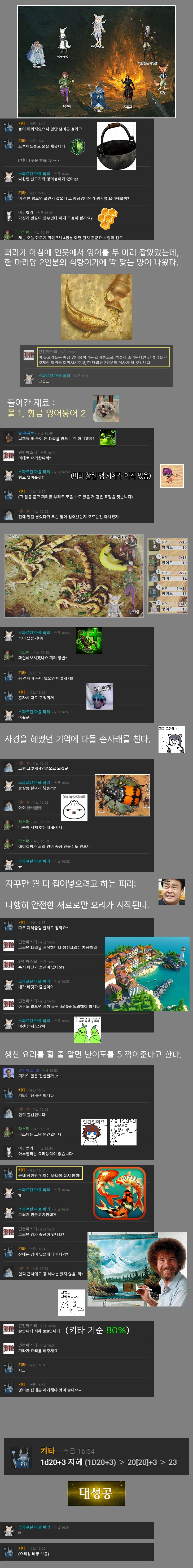 파일포켓 이미지