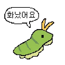 파일포켓 이미지