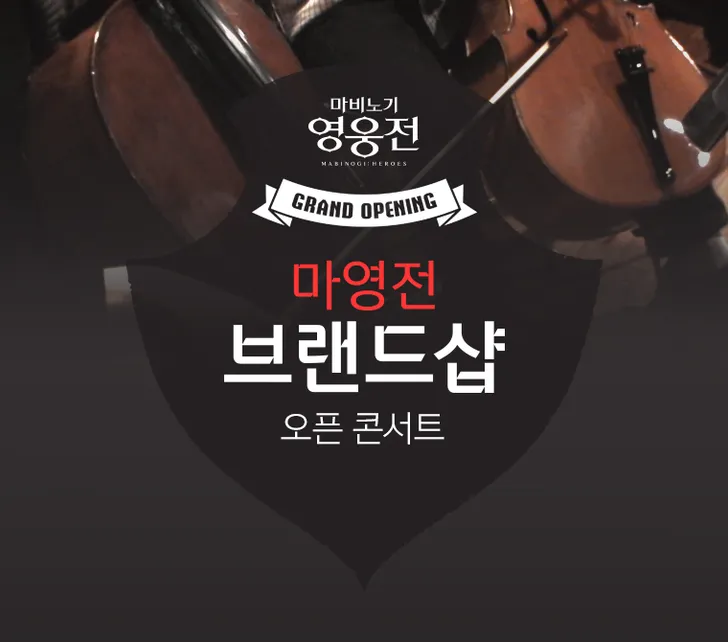 파일포켓 이미지