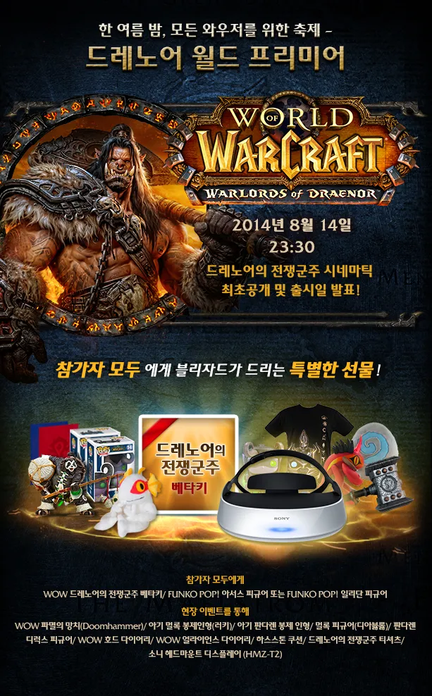 파일포켓 이미지